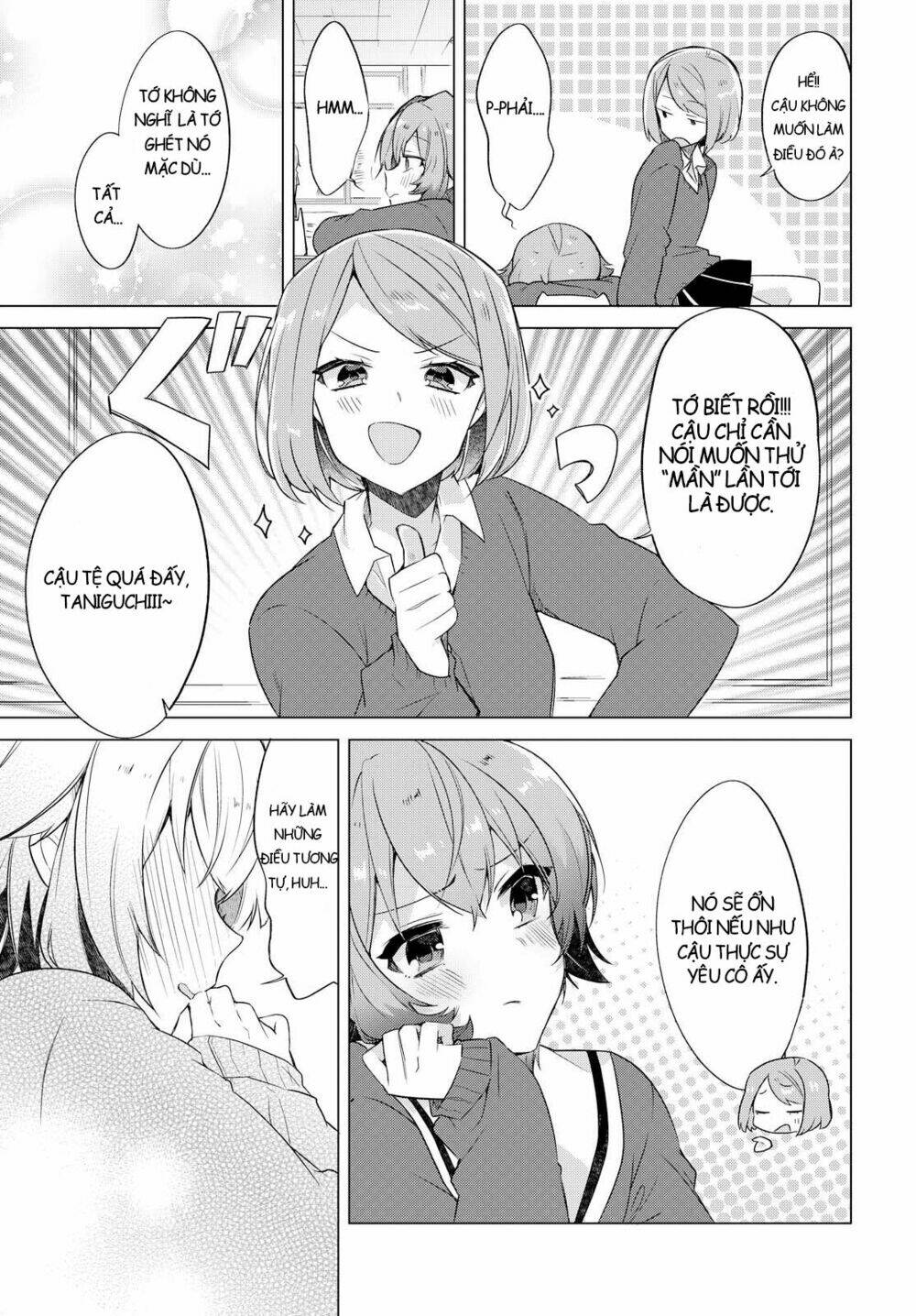  I Want You To Say You Love Me Chương 1 Ảnh 19