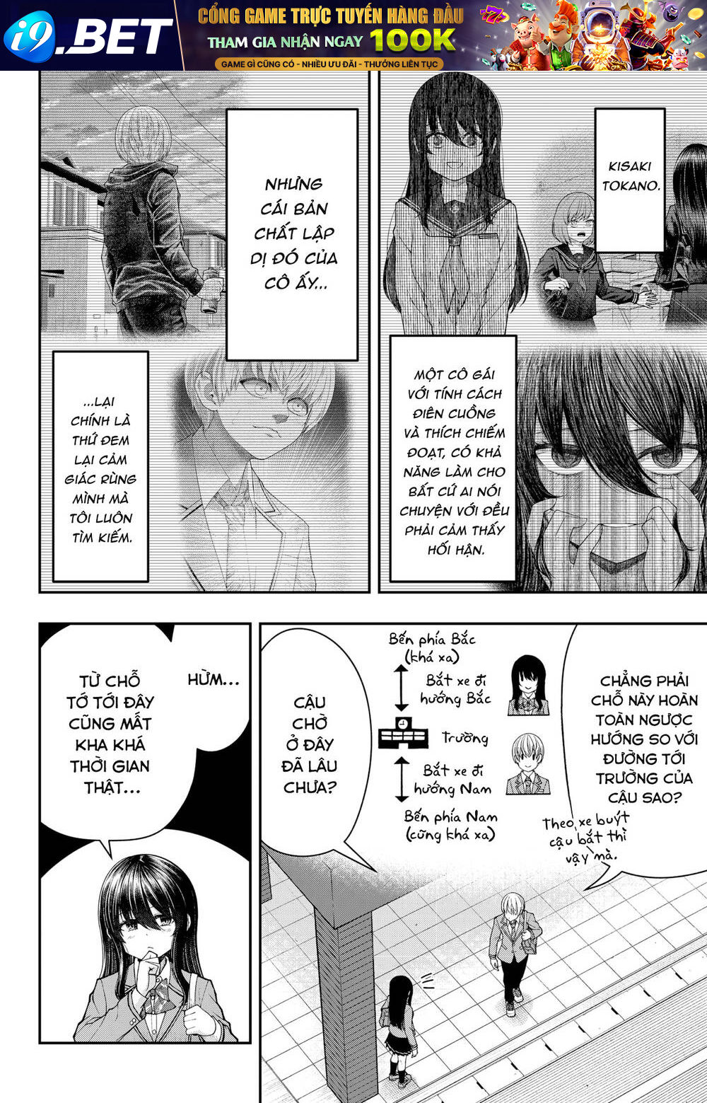 Henai Heartbeat Chương 2 Ảnh 6