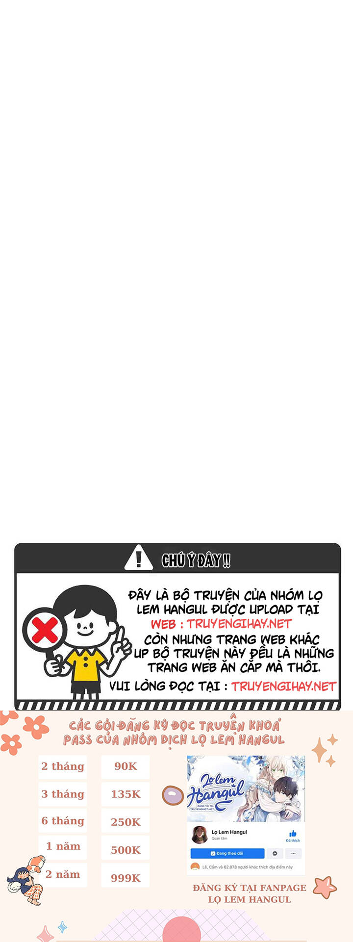 Công ChúA Giả Điên Chương 71.2 Ảnh 11