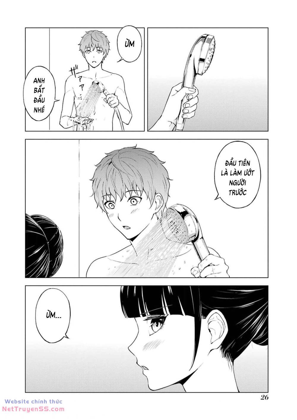 Ore No Genjitsu Wa Renai Game?? Ka To Omottara Inochigake No Game Datta Chương 69 Ảnh 28