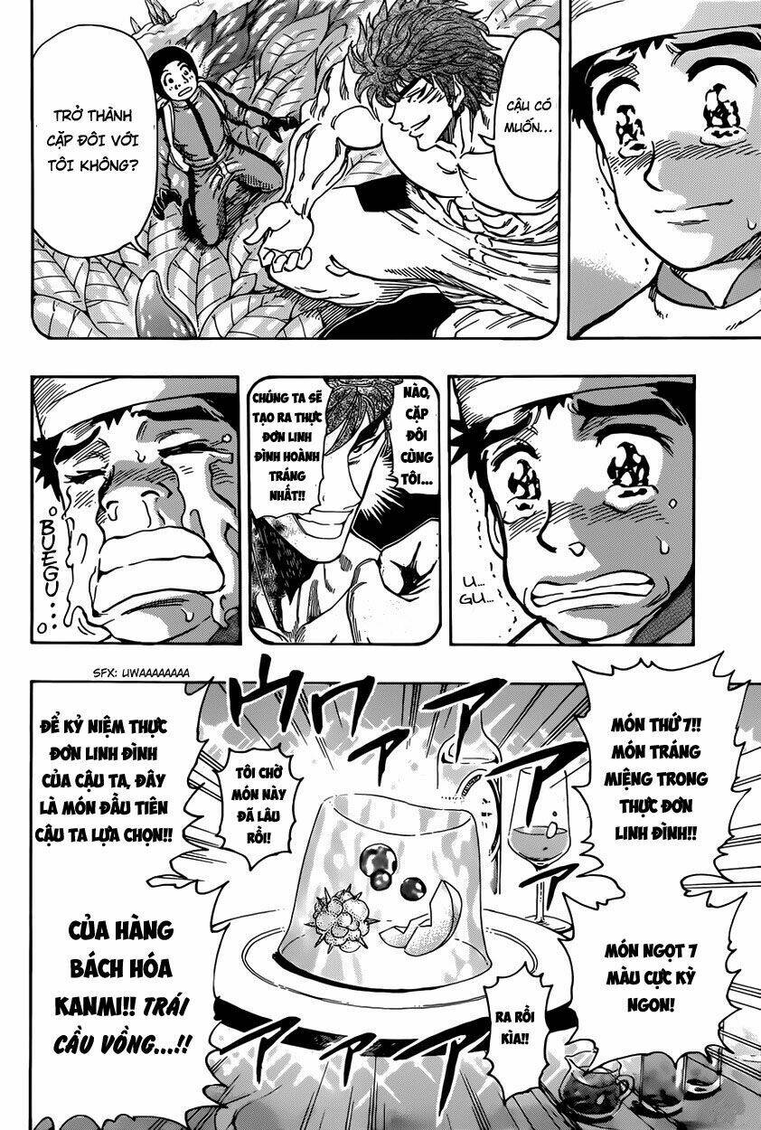 Thợ Săn Ẩm Thực Chương 395 Ảnh 24