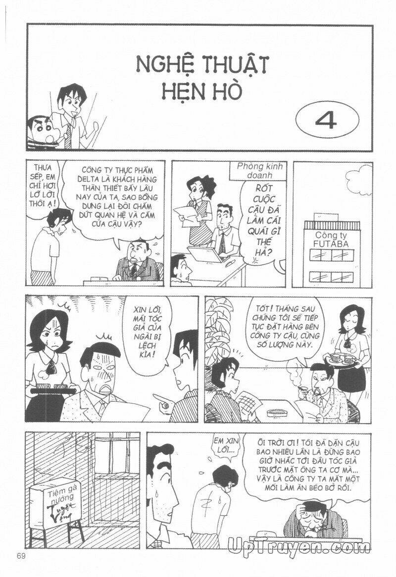Crayon Shin-Chan Cậu Bé Bút Chì Chương 44 Ảnh 16