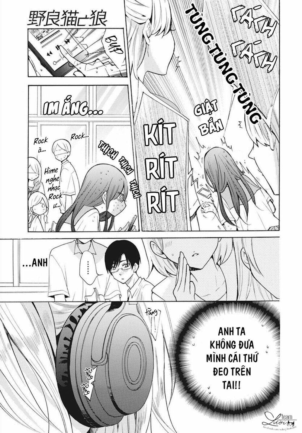 Noraneko To Ookami Chương 3 Ảnh 14