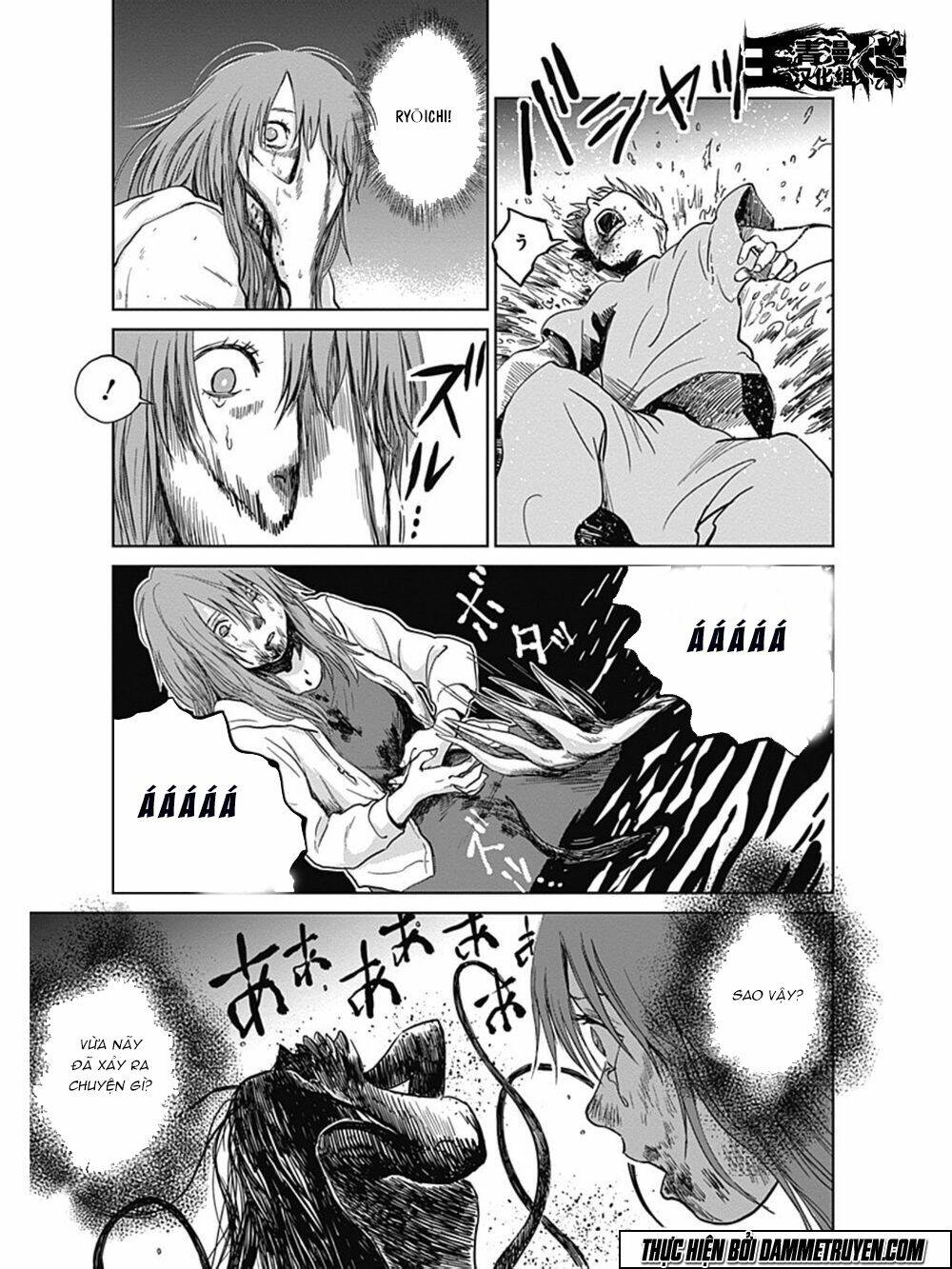 Mushihime - Nữ Chúa Côn Trùng Chương 22 Ảnh 15