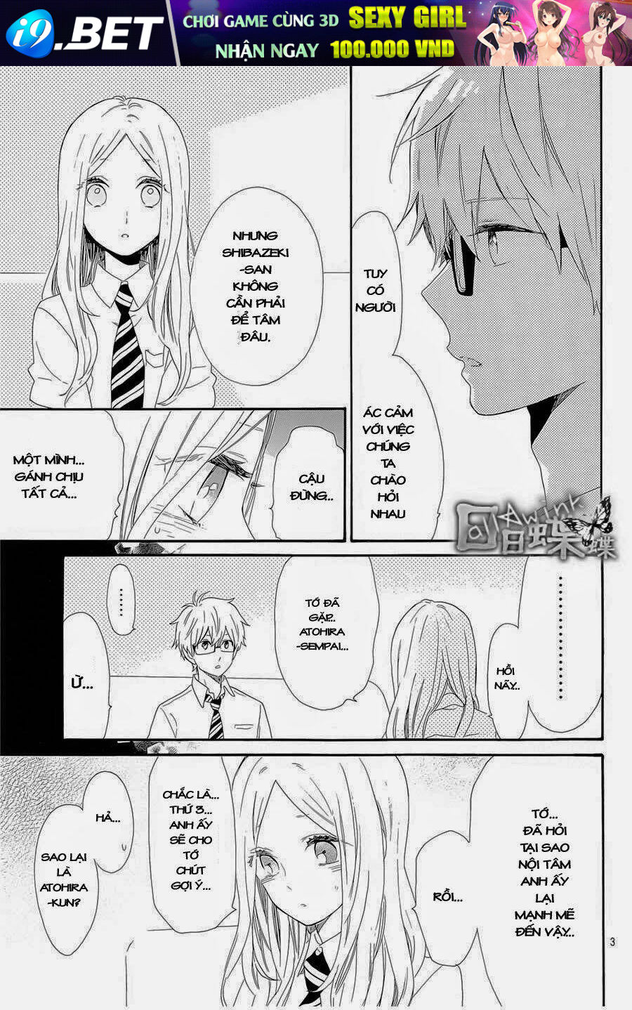 Hibi Chouchou Chương 62 Ảnh 5