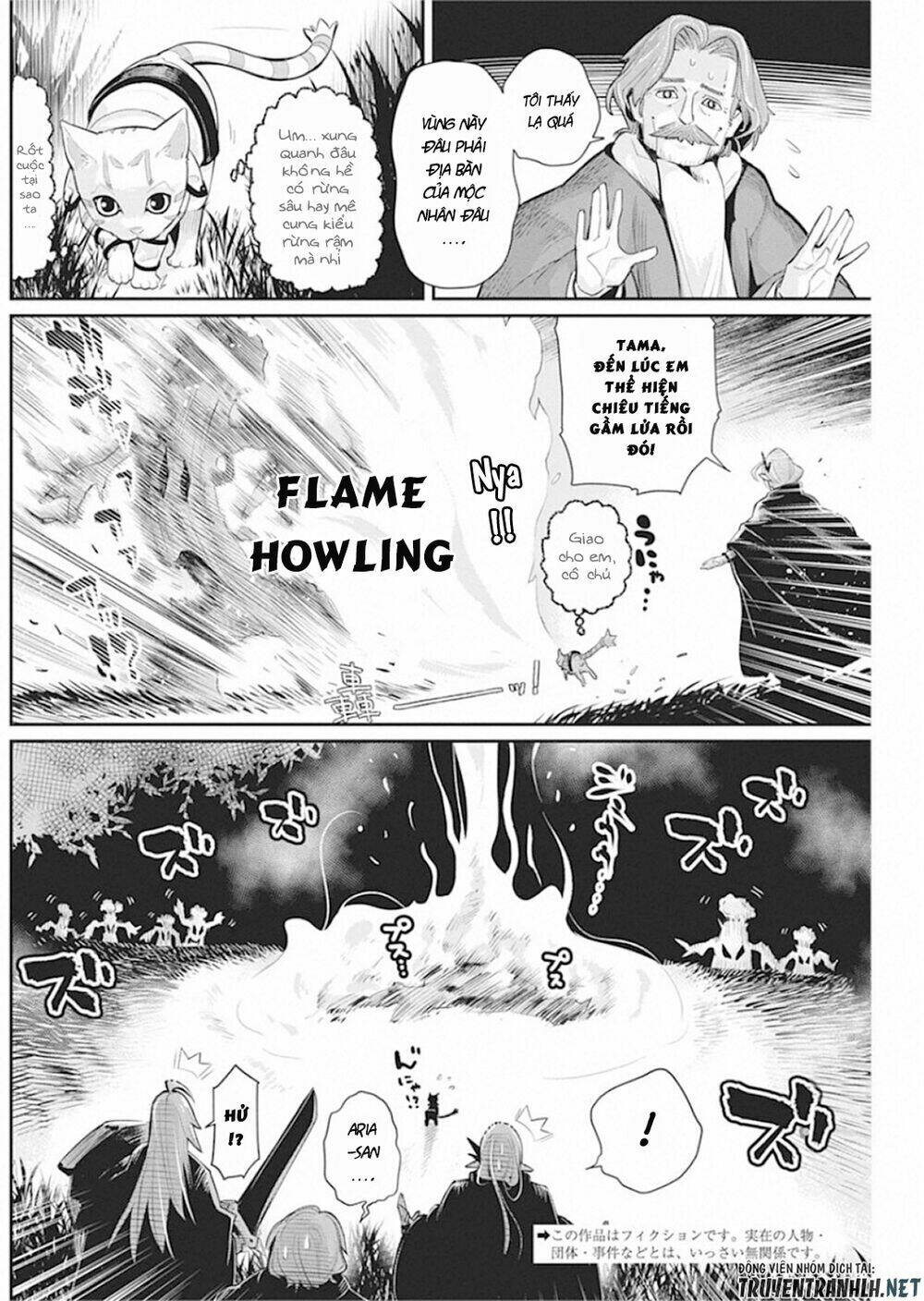 I Am Behemoth Of The S Rank Monster But I Am Mistaken As A Cat And I Live As A Pet Of Elf Girl Chương 28 Ảnh 5