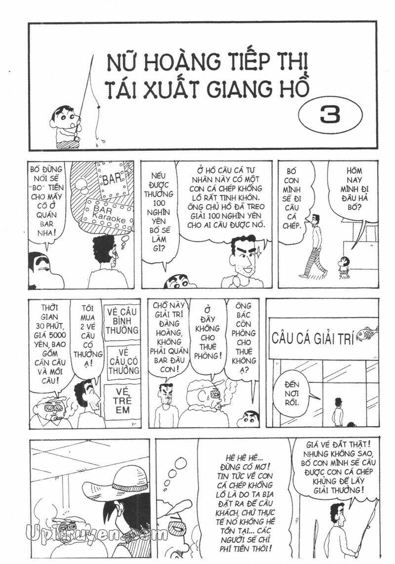 Crayon Shin-Chan Cậu Bé Bút Chì Chương 35 Ảnh 35