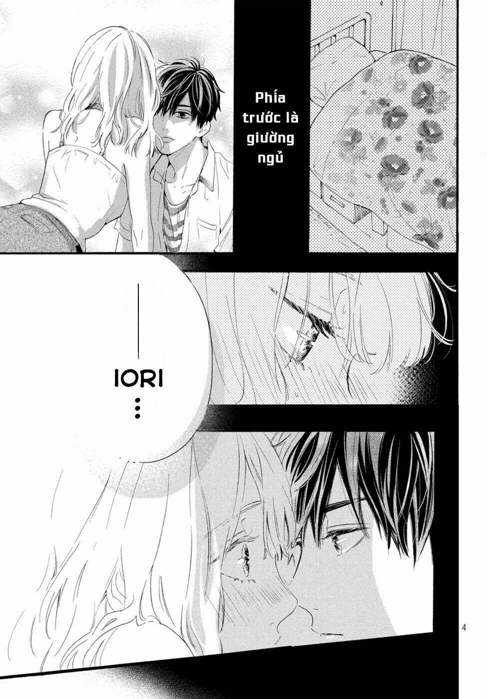 Hajimete No Otsukiai Chương 1 Ảnh 5