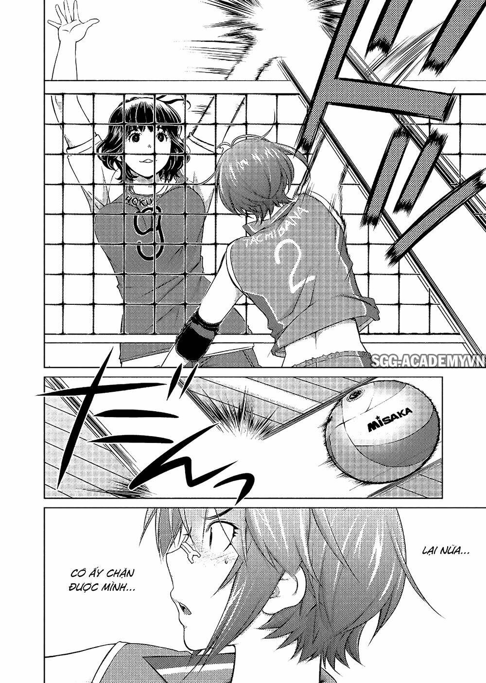 Ookii Onnanoko Wa Daisuki Desu Ka Chương 57 Ảnh 12