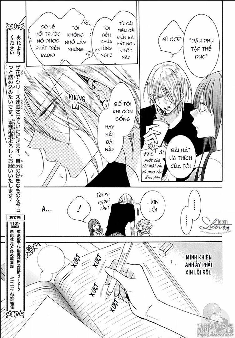 Noraneko To Ookami Chương 1.1 Ảnh 23