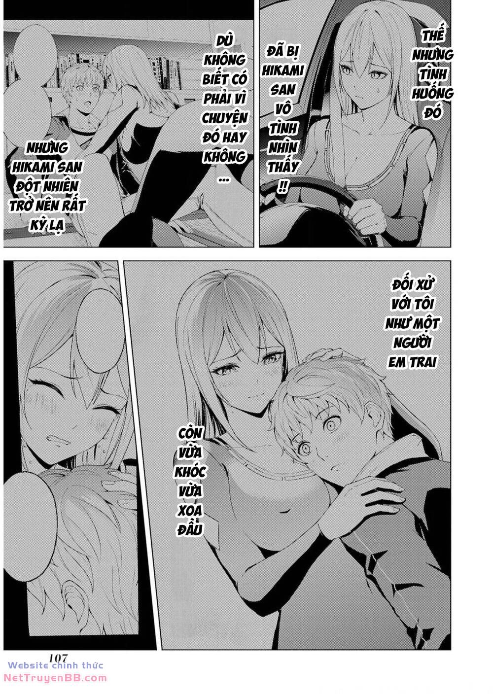 Ore No Genjitsu Wa Renai Game?? Ka To Omottara Inochigake No Game Datta Chương 71 Ảnh 5