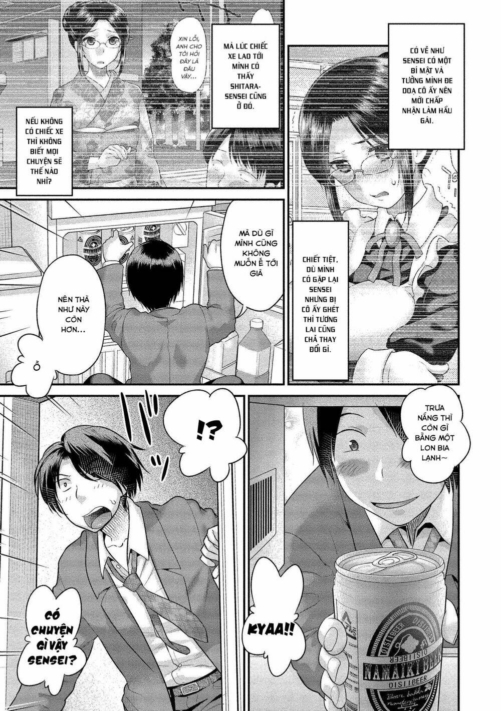 Fushidara-Sensei Wa Itsumo Nureginu Chương 2 Ảnh 7