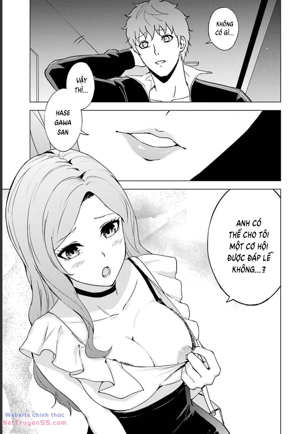 Ore No Genjitsu Wa Renai Game?? Ka To Omottara Inochigake No Game Datta Chương 64 Ảnh 38