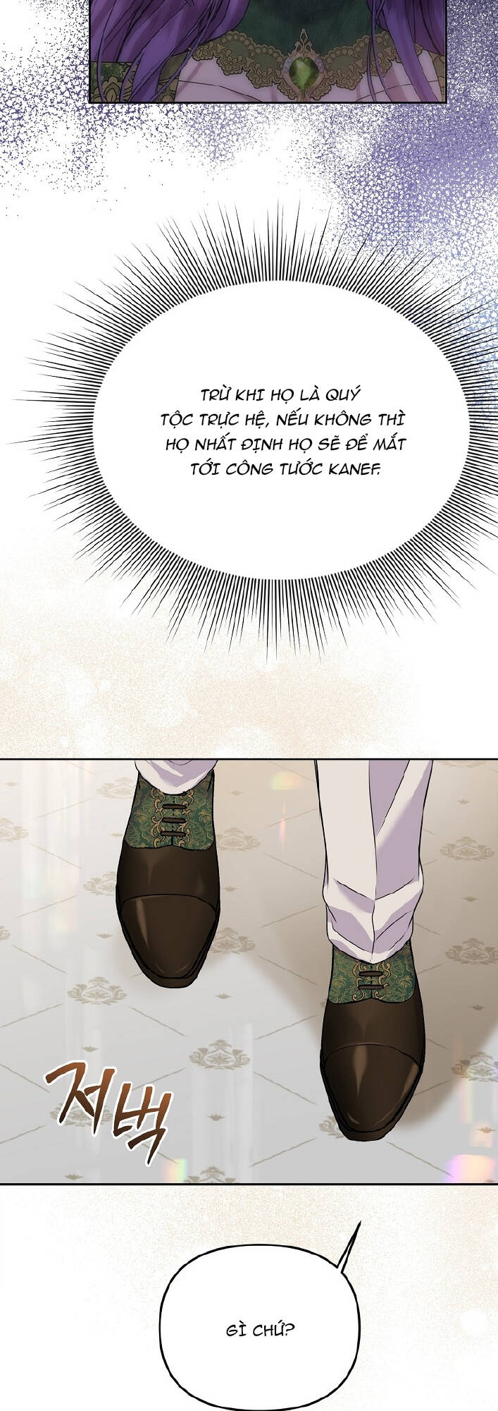 Nàng Công Nương Roselia Chương 43.2 Ảnh 2
