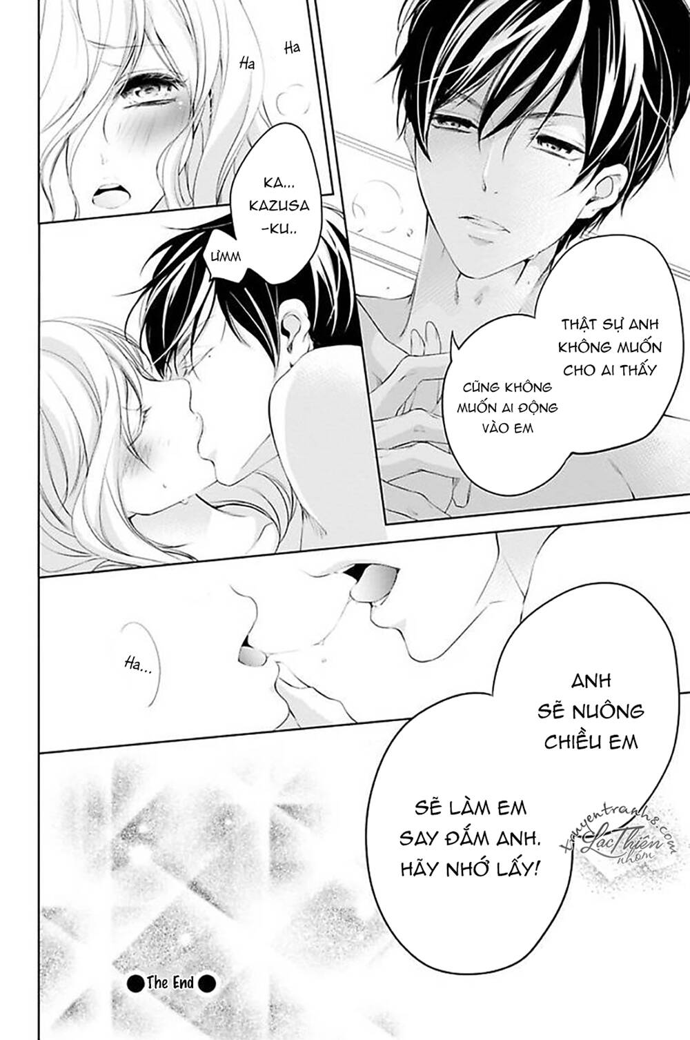 Nụ Hôn Cuồng Nhiệt Của Ngài Idol! Chương 2 Ảnh 37