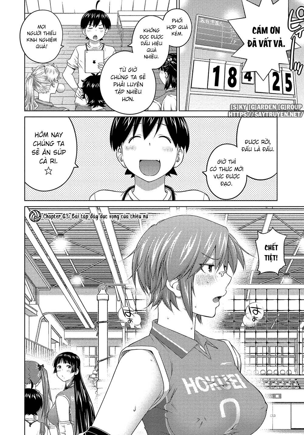 Ookii Onnanoko Wa Daisuki Desu Ka Chương 63 Ảnh 6