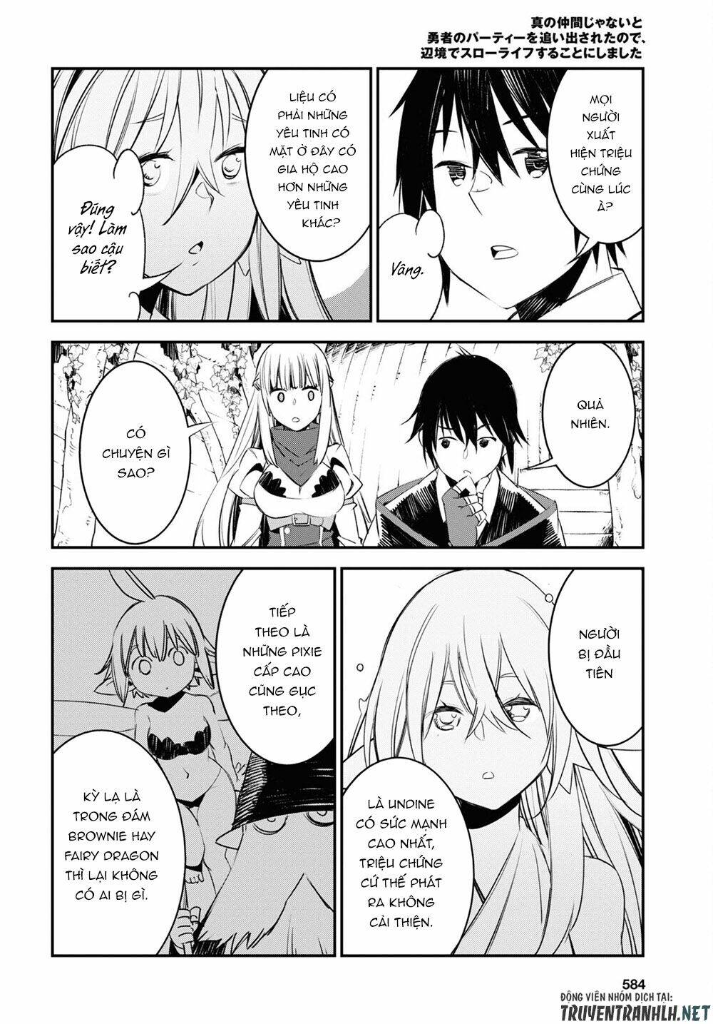 Shin No Nakama Janai To Yuusha No Party Wo Oidasareta No De, Henkyou De Slow Life Suru Koto Ni Shima Chương 42.2 Ảnh 11