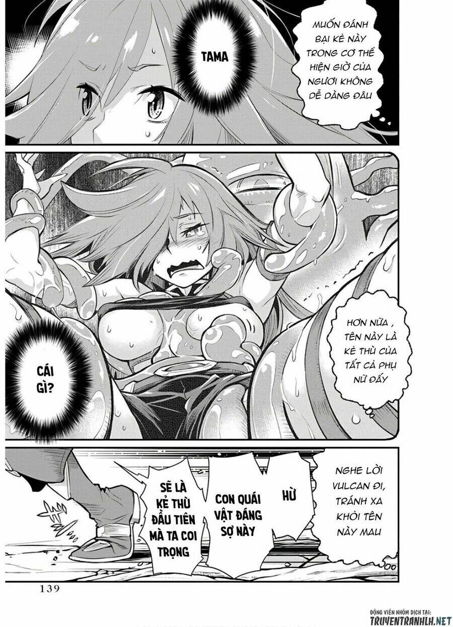 I Am Behemoth Of The S Rank Monster But I Am Mistaken As A Cat And I Live As A Pet Of Elf Girl Chương 24 Ảnh 14