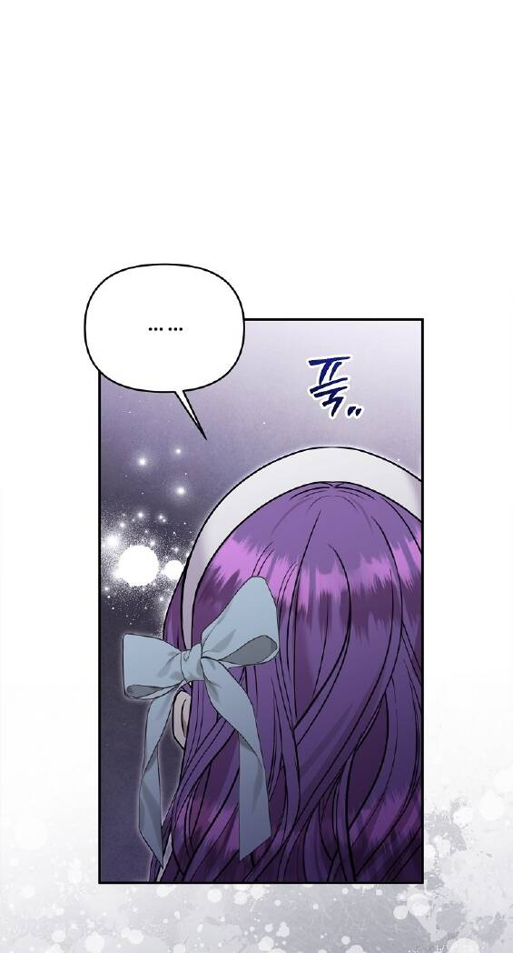Nàng Công Nương Roselia Chương 52 Ảnh 21