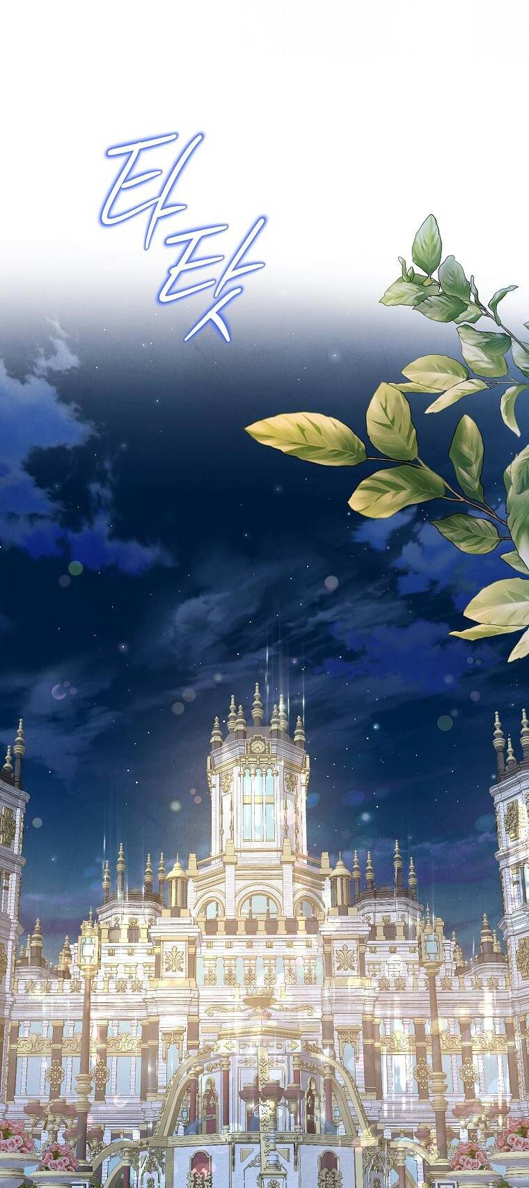 Nàng Công Nương Roselia Chương 55 Ảnh 6