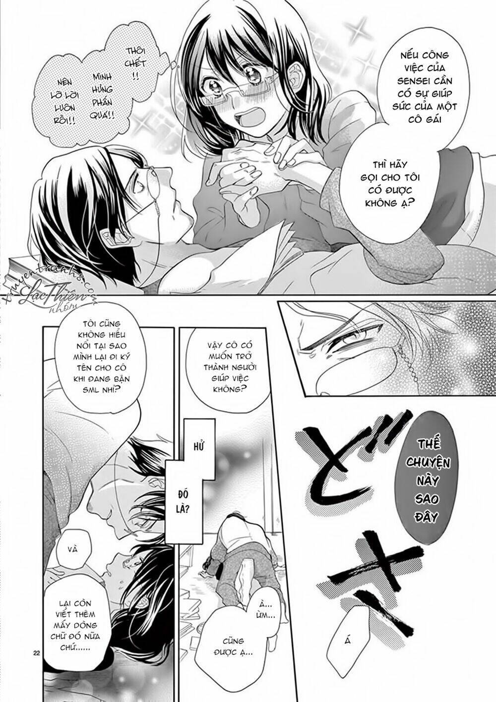 Otaku Mo Koisuru Nikushoku Shinshi ~ Zetchou Chương 5 Ảnh 25