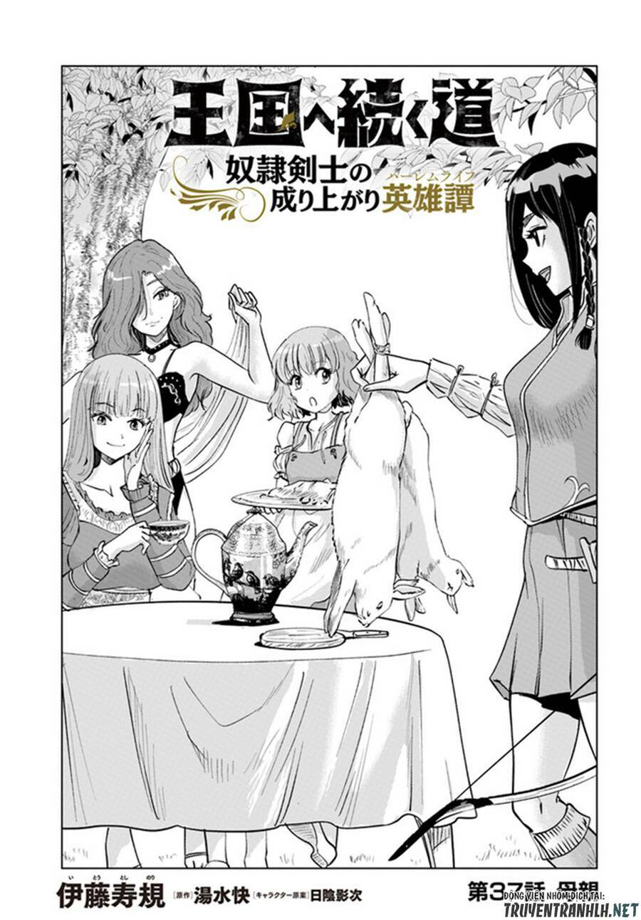 Oukoku E Tsuzuku Michi Dorei Kenshi No Nariagari Eiyūtan Chương 38 Ảnh 3