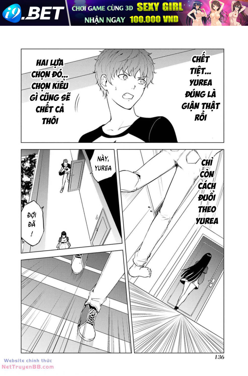 Ore No Genjitsu Wa Renai Game?? Ka To Omottara Inochigake No Game Datta Chương 71 Ảnh 33