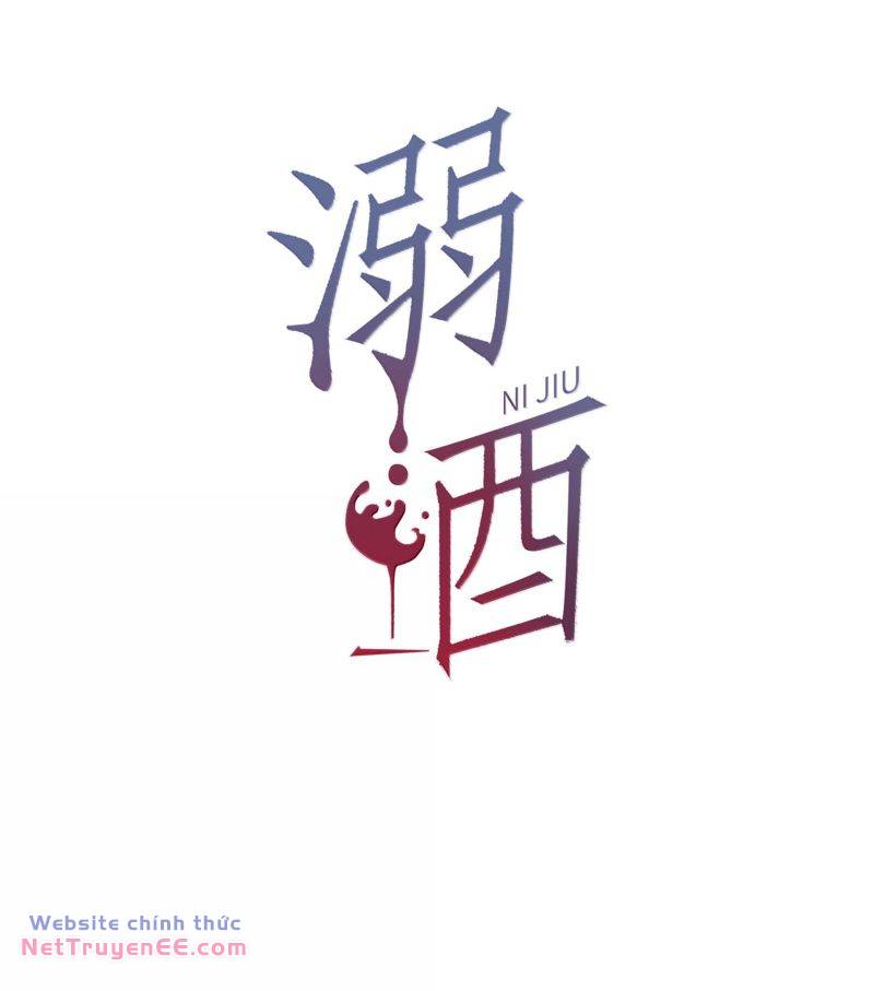 Nịch Tửu Chương 111 Ảnh 3