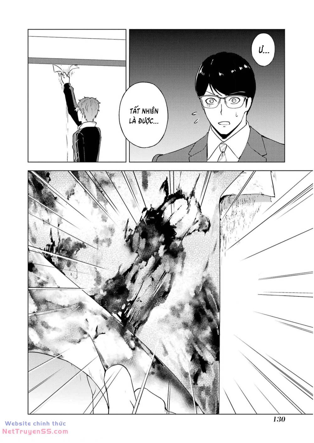 Ore No Genjitsu Wa Renai Game?? Ka To Omottara Inochigake No Game Datta Chương 67 Ảnh 28