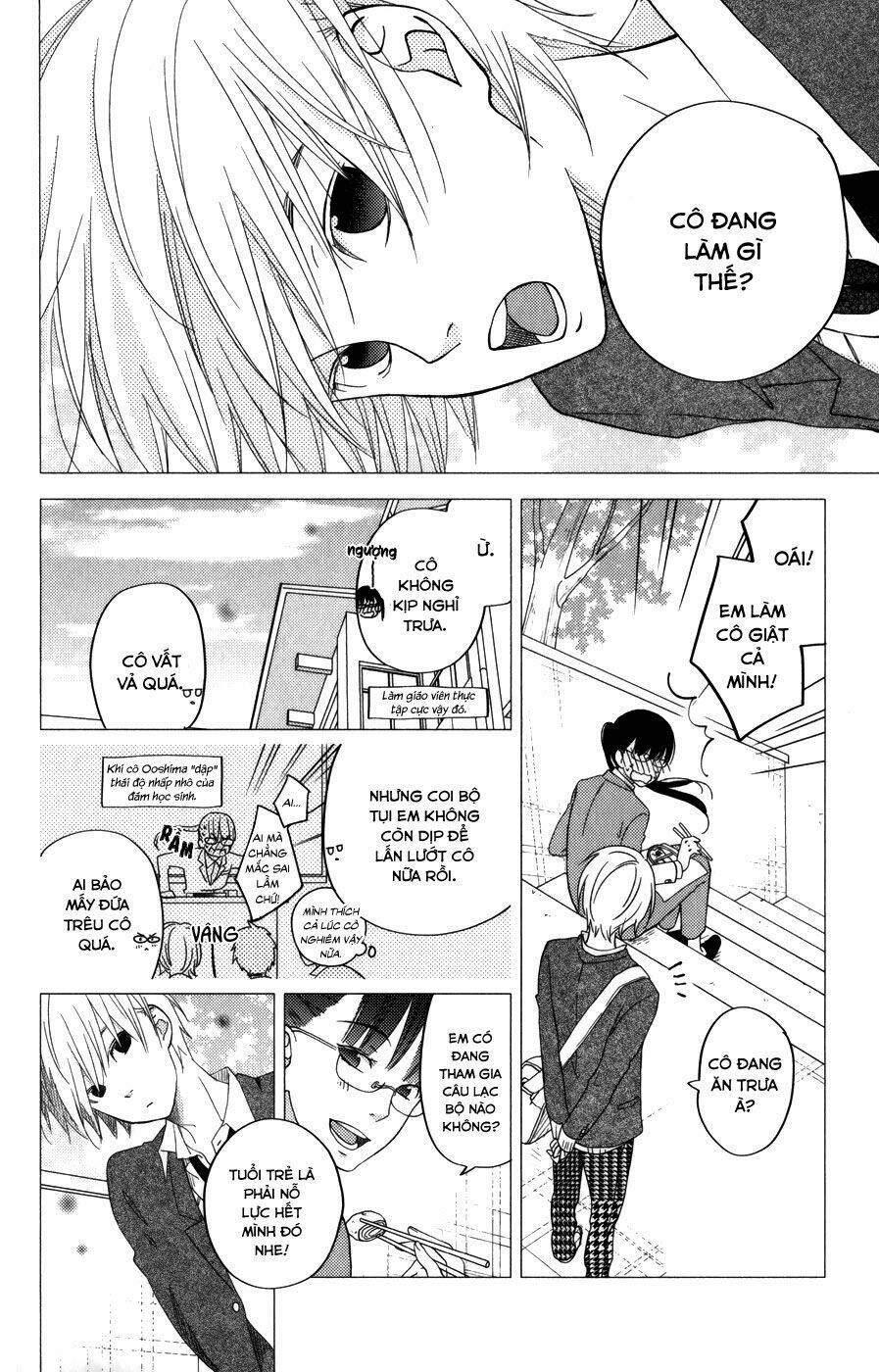 Tonari No Kaibutsu-Kun Chương 52 Ảnh 18