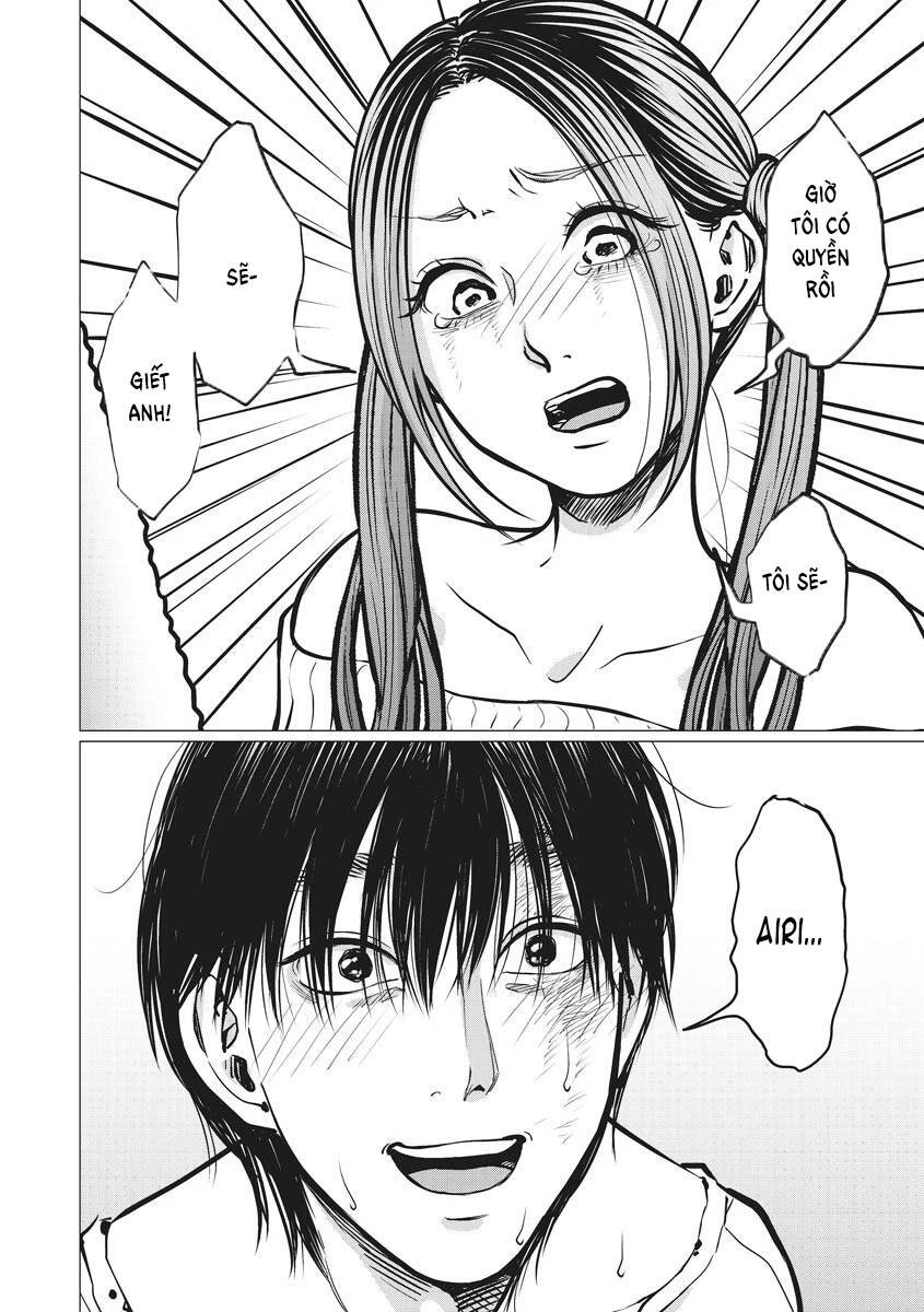 Kedamonotachi No Jikan Chương 12 Ảnh 3