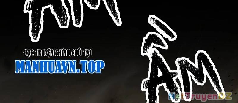 Đồ Đệ Của Ta Đều Là Đại Yêu Vô Địch Chương 25 Ảnh 3