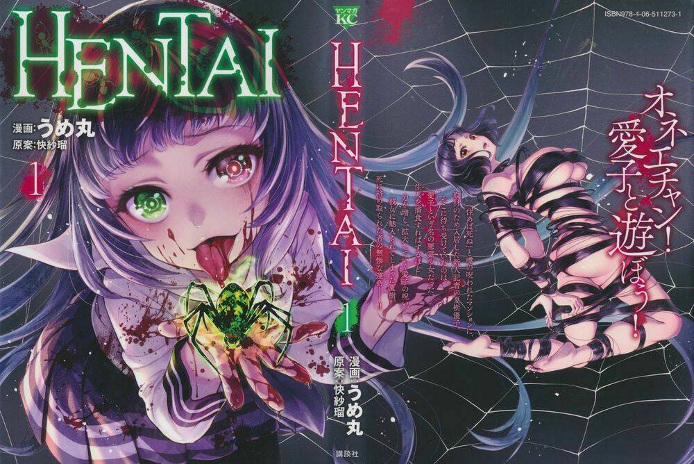 Hentai Chương 1 Ảnh 3