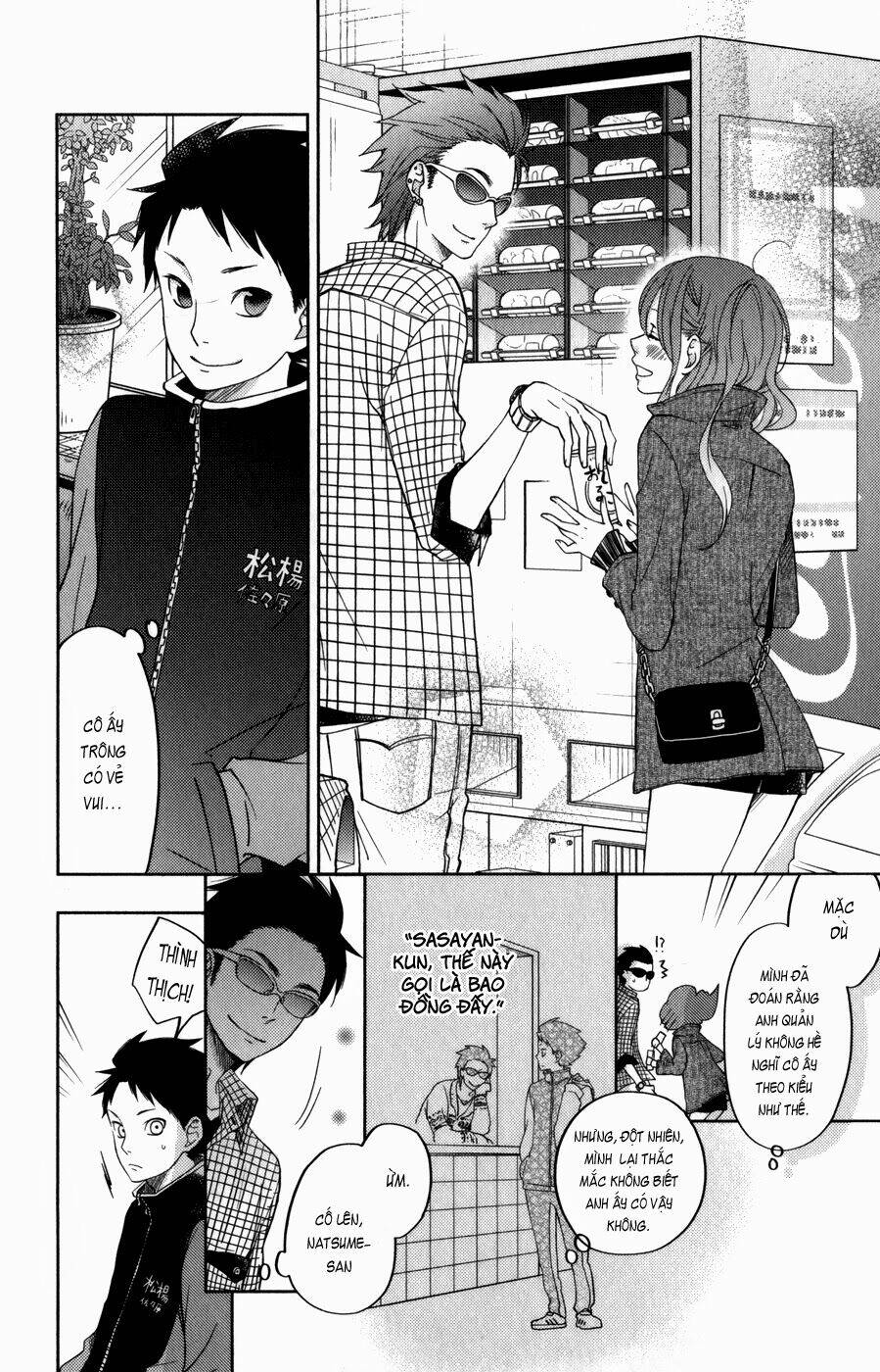 Tonari No Kaibutsu-Kun Chương 49 Ảnh 21