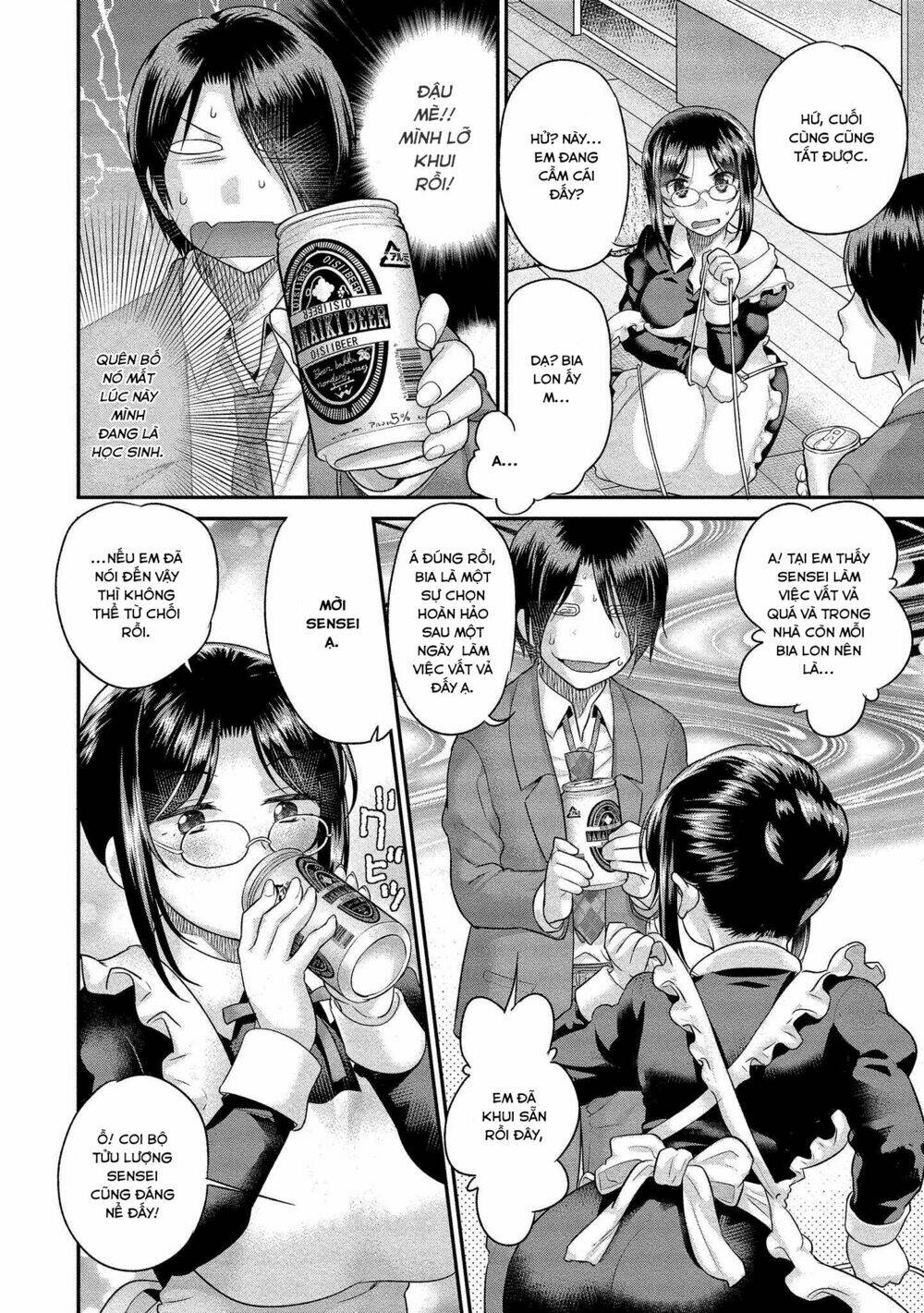 Fushidara-Sensei Wa Itsumo Nureginu Chương 2 Ảnh 10