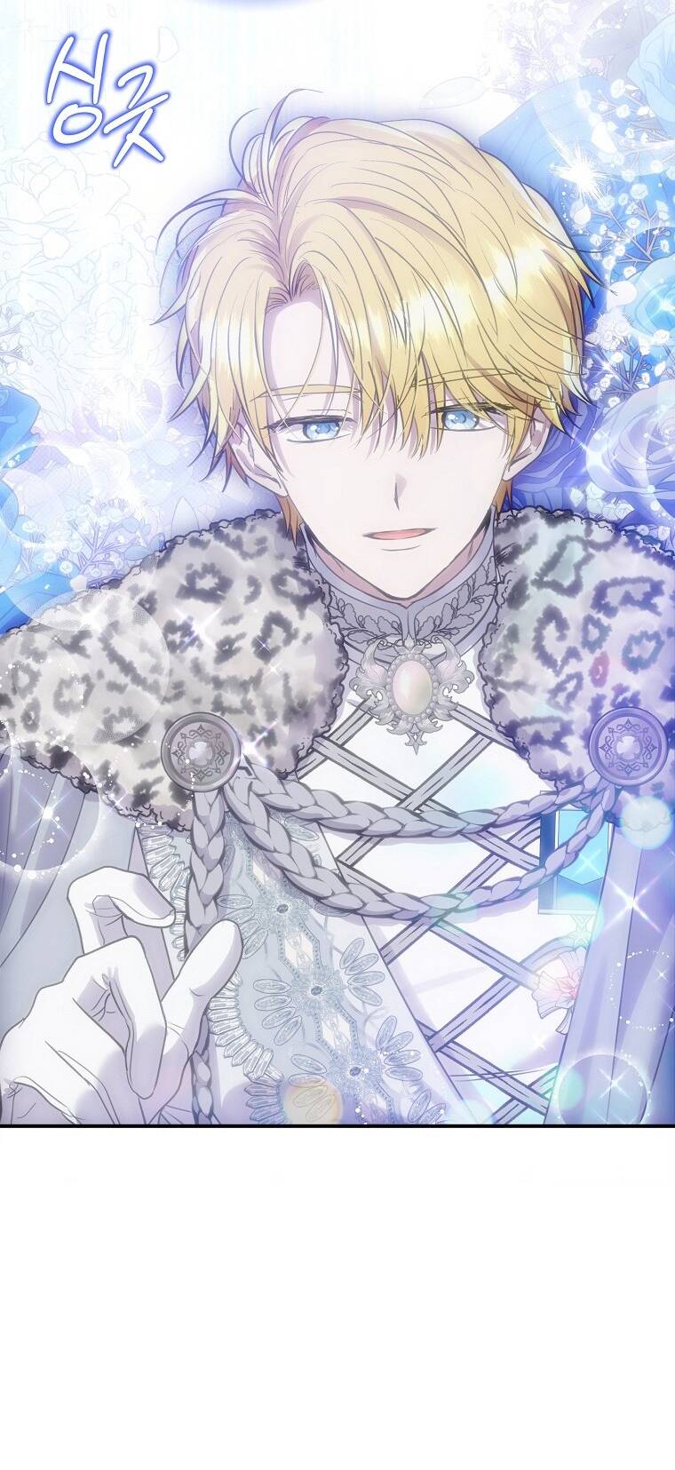 Nàng Công Nương Roselia Chương 50.1 Ảnh 51