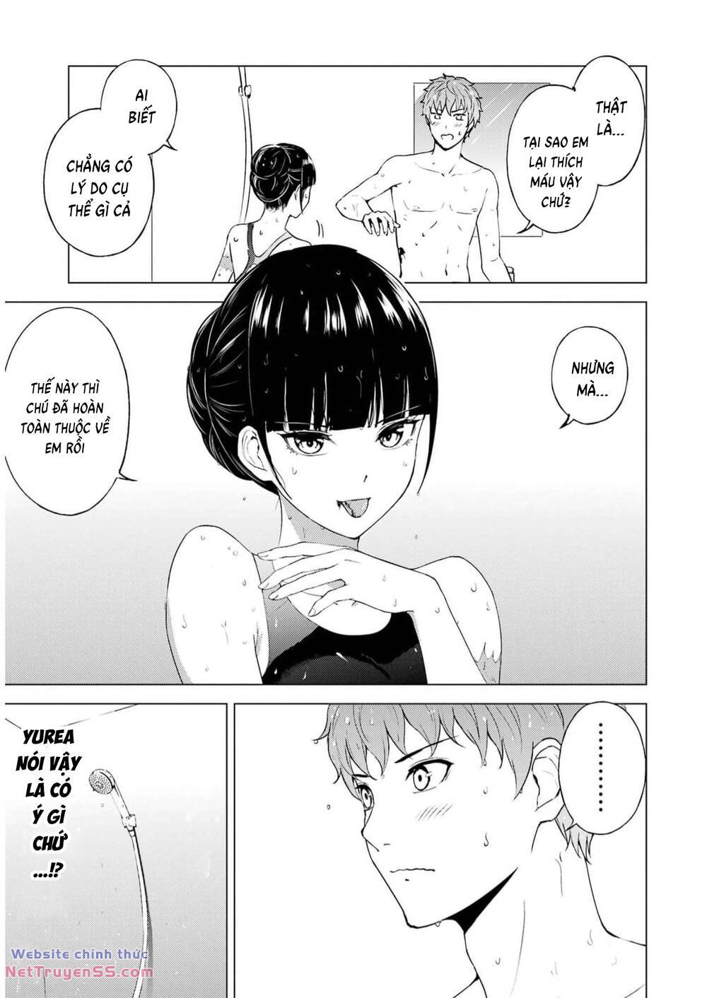 Ore No Genjitsu Wa Renai Game?? Ka To Omottara Inochigake No Game Datta Chương 69 Ảnh 50
