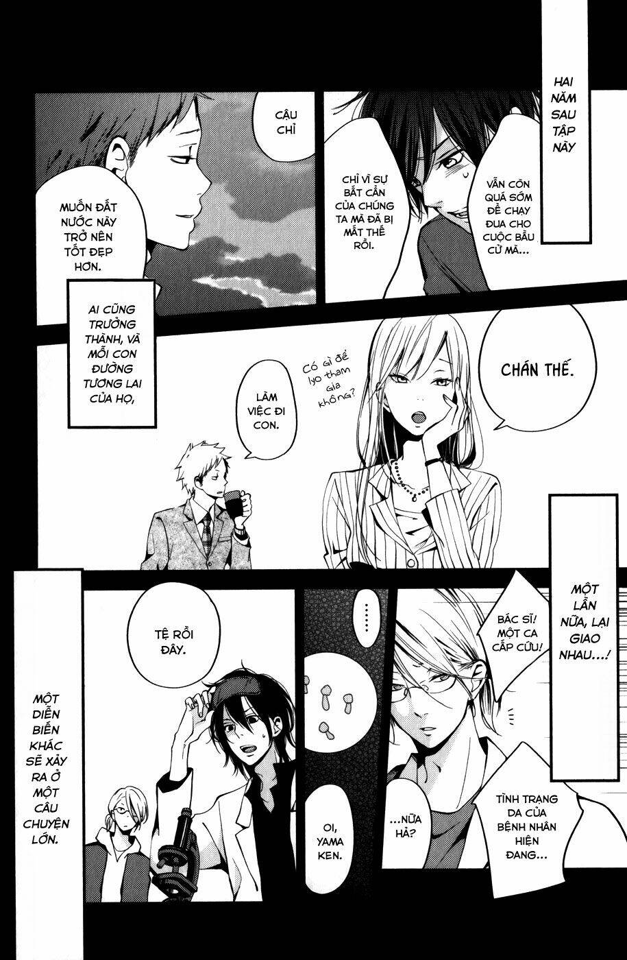 Tonari No Kaibutsu-Kun Chương 52 Ảnh 55
