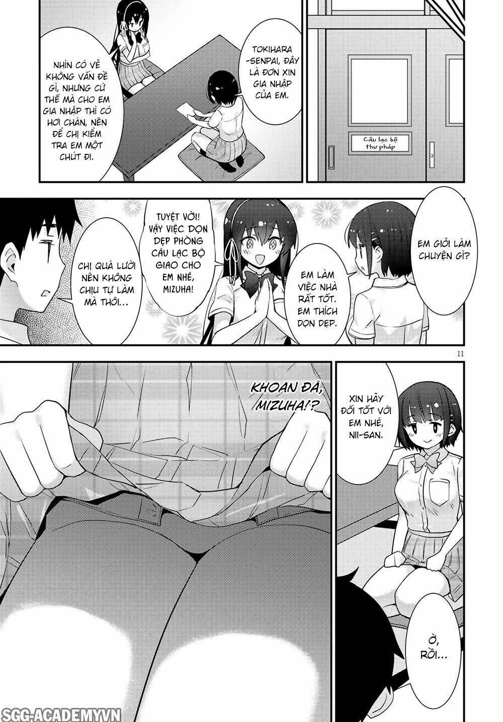 Kawaiikereba Hentai Demo Suki Ni Natte Kuremasu Ka? Chương 37 Ảnh 15