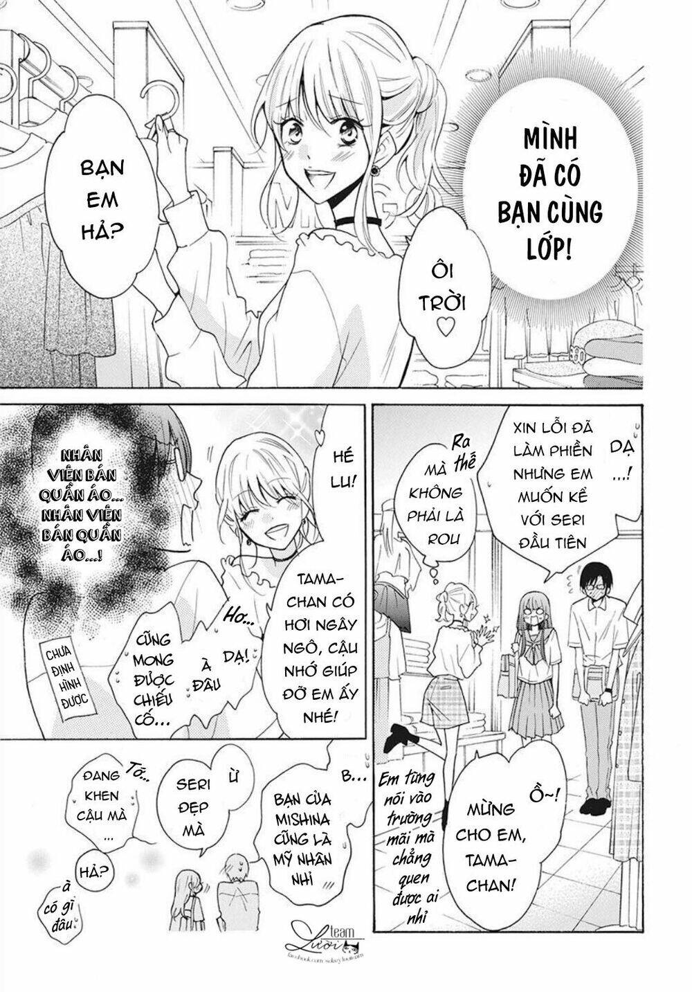 Noraneko To Ookami Chương 3 Ảnh 24