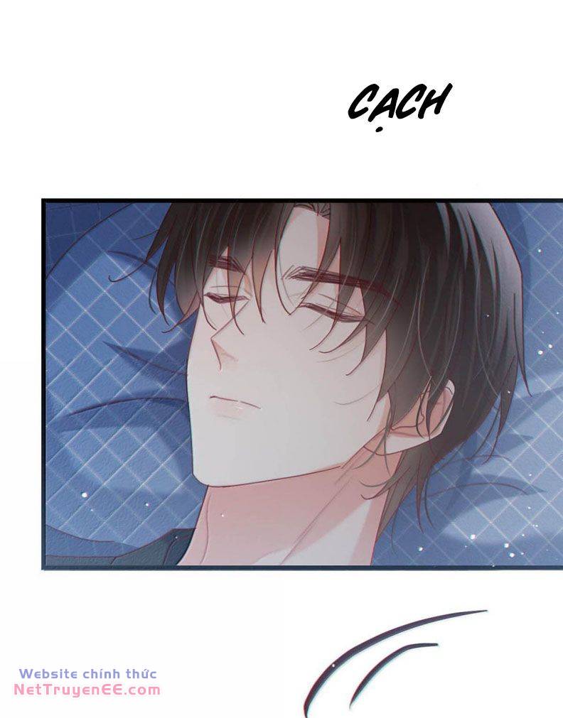 Nịch Tửu Chương 111 Ảnh 31