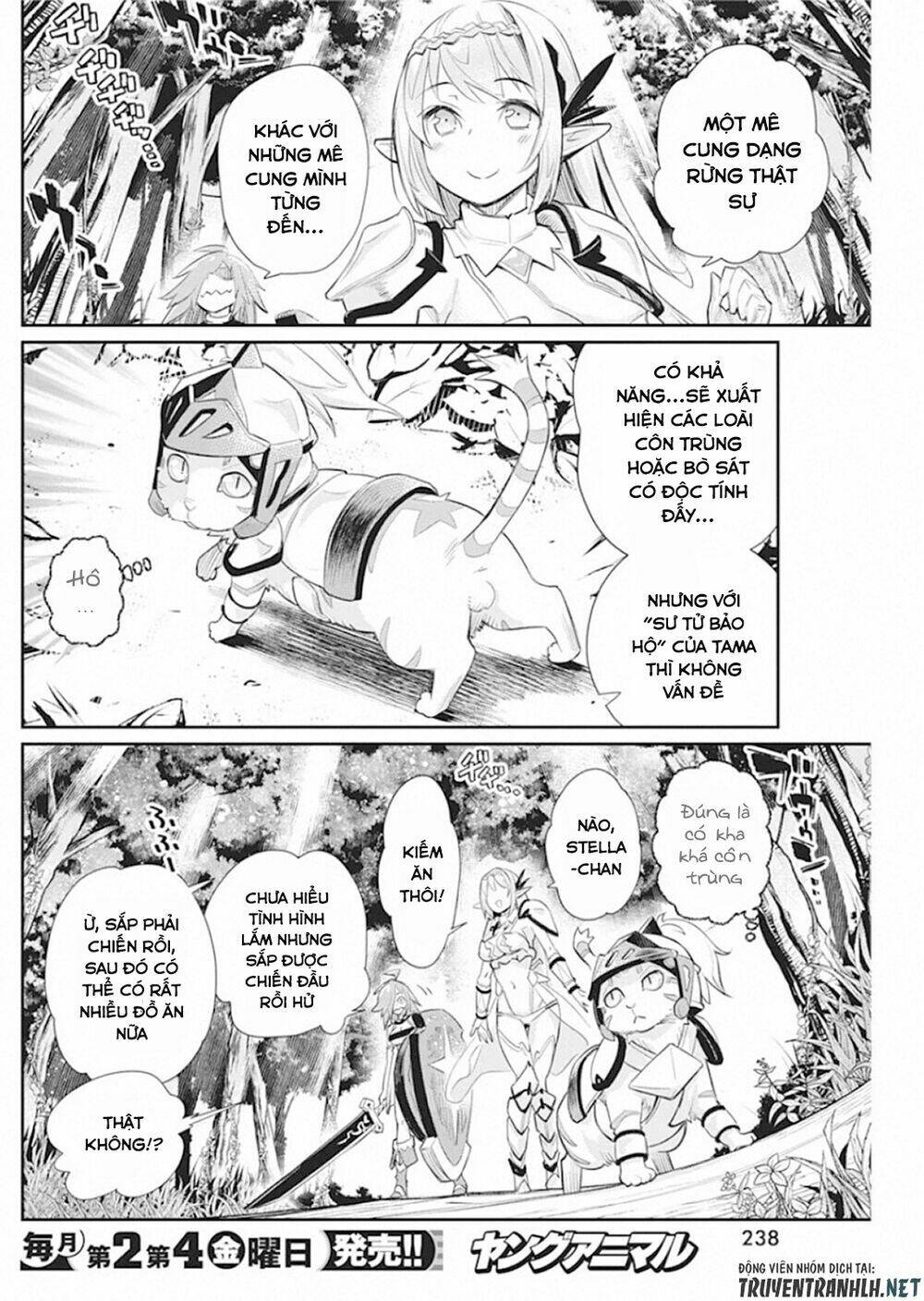 I Am Behemoth Of The S Rank Monster But I Am Mistaken As A Cat And I Live As A Pet Of Elf Girl Chương 28 Ảnh 25