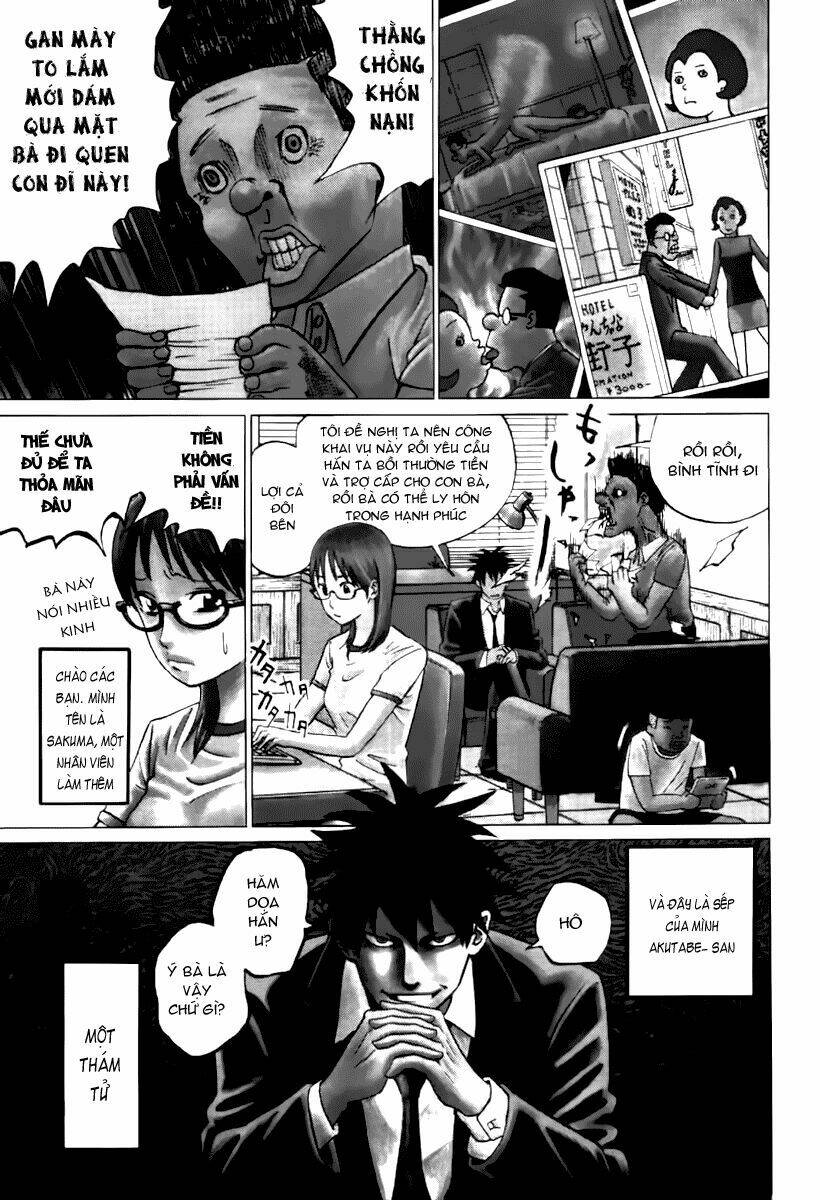 Yondemasu Yo, Azazel-San Chương 1 Ảnh 3