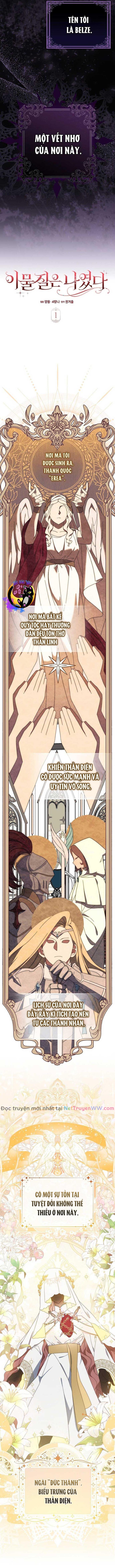 Tôi Chính Là Dị Vật Chương 1 Ảnh 4