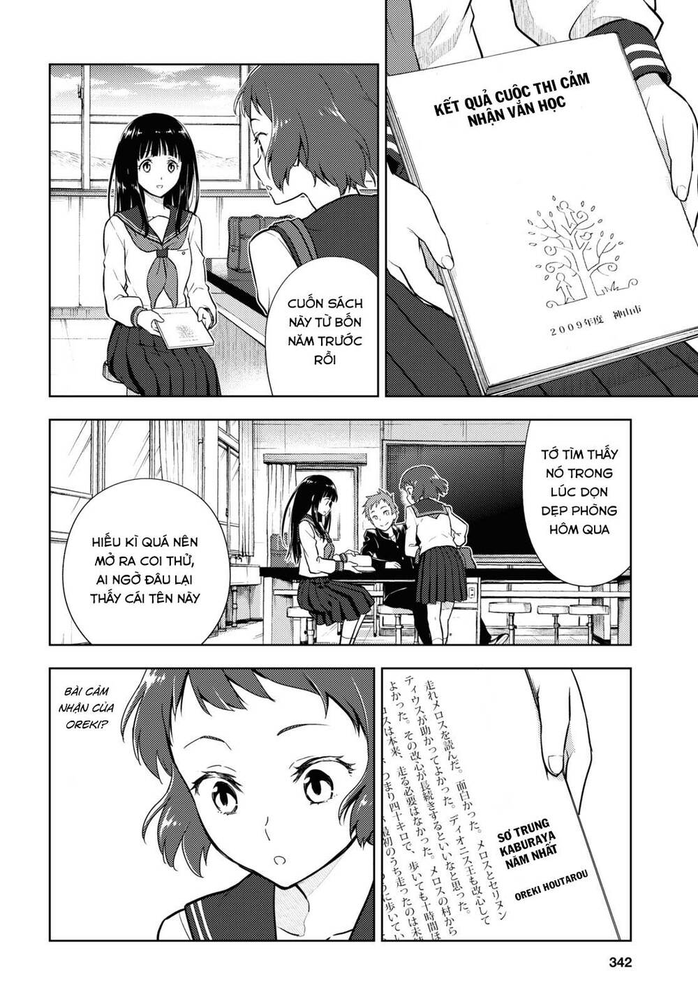 Hyouka Chương 90 Ảnh 10
