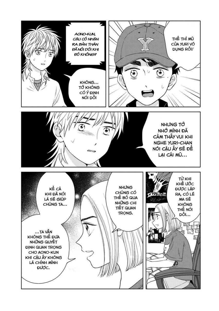 Aono-Kun Ni Sawaritai Kara Shinitai Chương 35 Ảnh 23