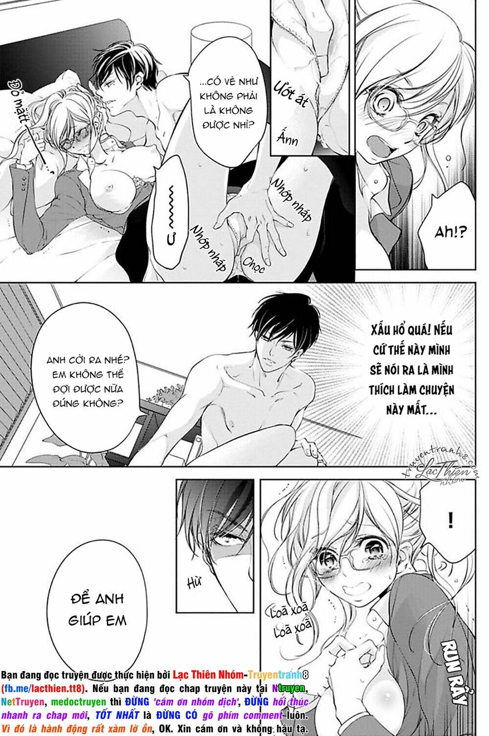 Nụ Hôn Cuồng Nhiệt Của Ngài Idol! Chương 3 Ảnh 17