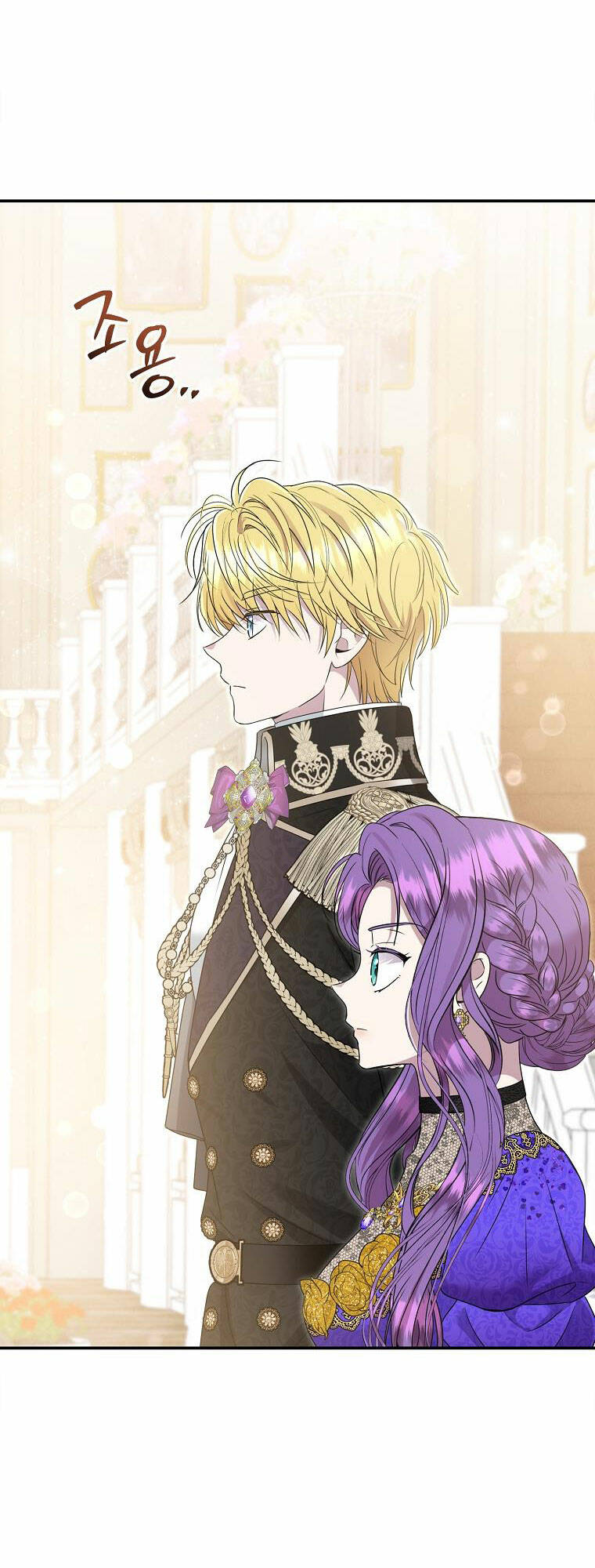 Nàng Công Nương Roselia Chương 54 Ảnh 12