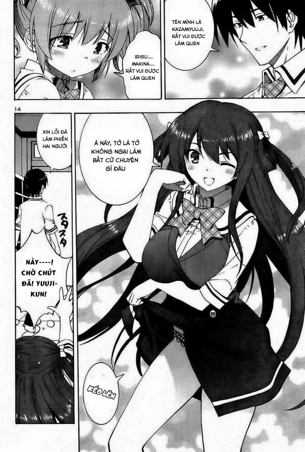 Grisaia No Kajitsu -Le Fruit De La Grisaia- Chương 1 Ảnh 19