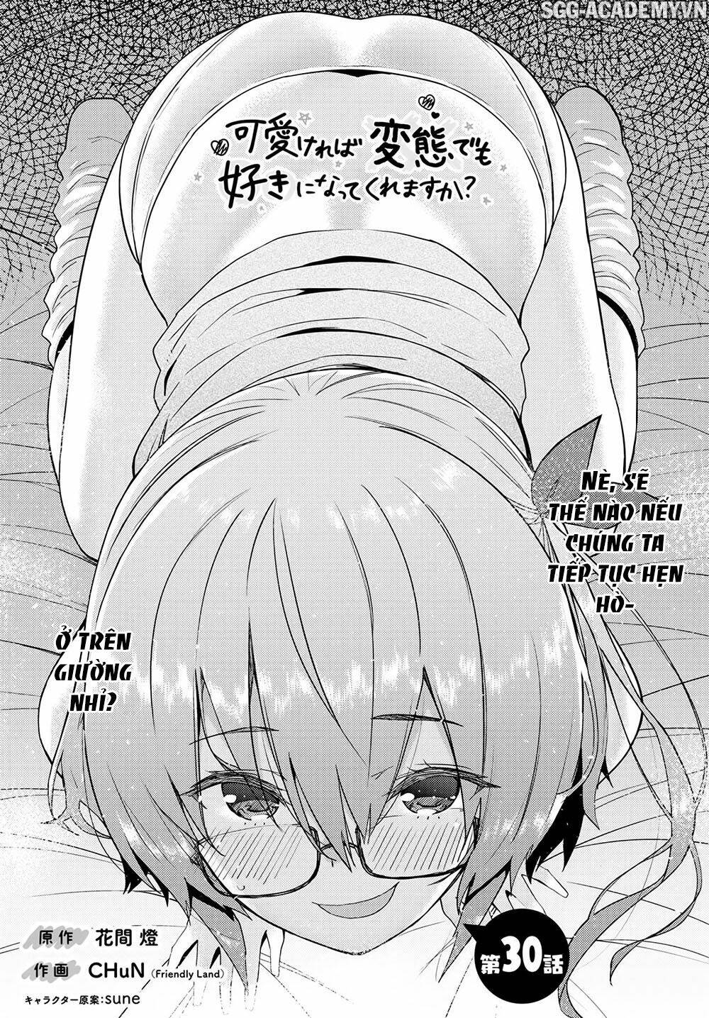 Kawaiikereba Hentai Demo Suki Ni Natte Kuremasu Ka? Chương 30 Ảnh 5